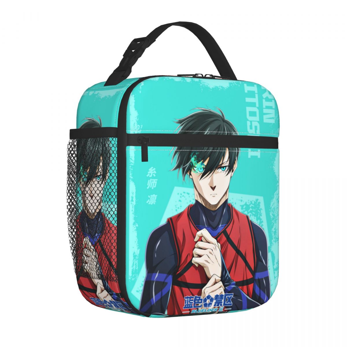 Lock And Lock Food Storage - アニメブルーロック製品断熱ランチトートバッグ仕事用収納食品ボックスポータブルクーラーサーマル弁当箱