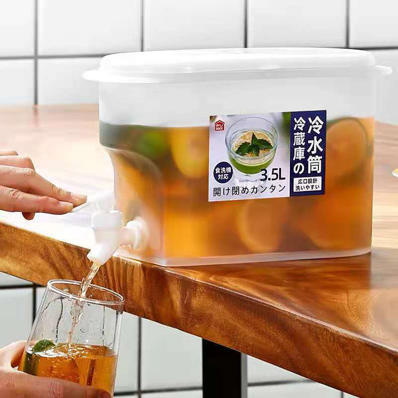 5ガロンの飲料ディスペンサー - レモネード、アイスティー、 - Portion Control Container のレビューと価格