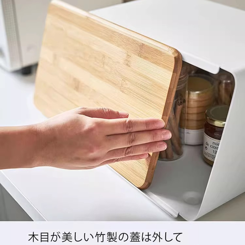 キッチン収納用竹製ブレッドボックス、スナック整理用気密食品容 - Food Storage In Pantry のレビューと価格