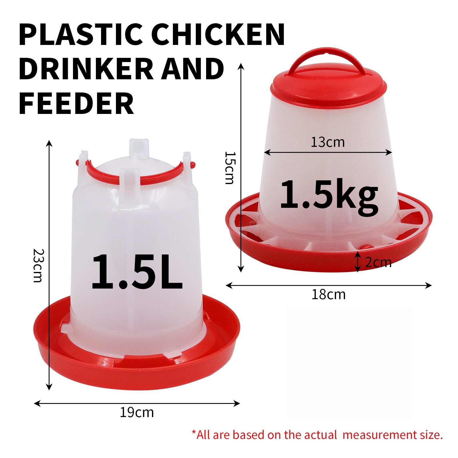 1.5 キロ 1.5L 家禽フィーダーと給水器水食品ディスペ - Portion Control Container のレビューと価格