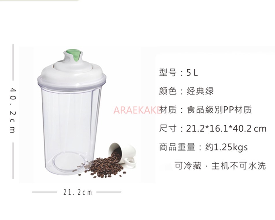 密閉保存バケツ、防湿・鮮度保持真空キャットフードバケツ、電池 - Food Storage Vacuum Pump のレビューと価格