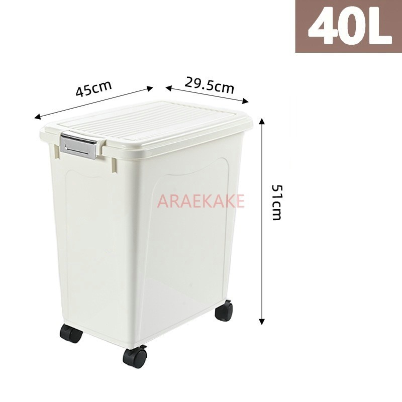 大容量の厚いドッグフードバケツ、穀物貯蔵バケツ、密閉された防 - Food Storage Dog のレビューと価格