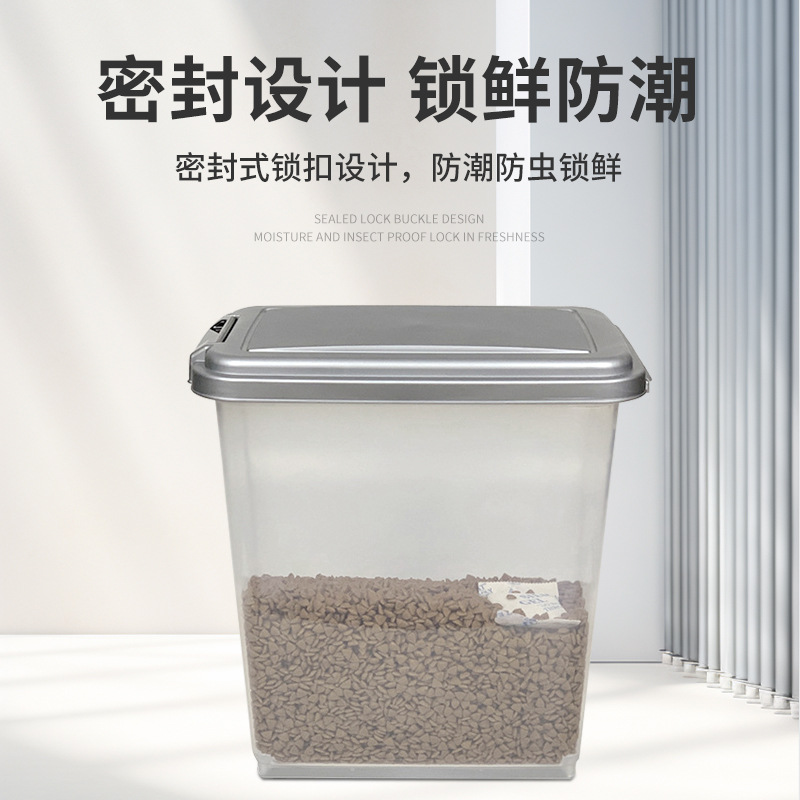ペットフード収納容器（キャスター付き）メーカー卸売 S M  - Food Storage Dog のレビューと価格