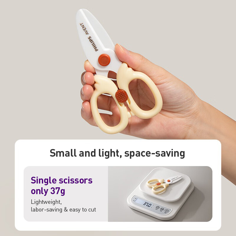 アベント ベビーフードはさみ 安全な丸刃＆チャイルドロック付 - Lock And Lock Food Storage のレビューと価格